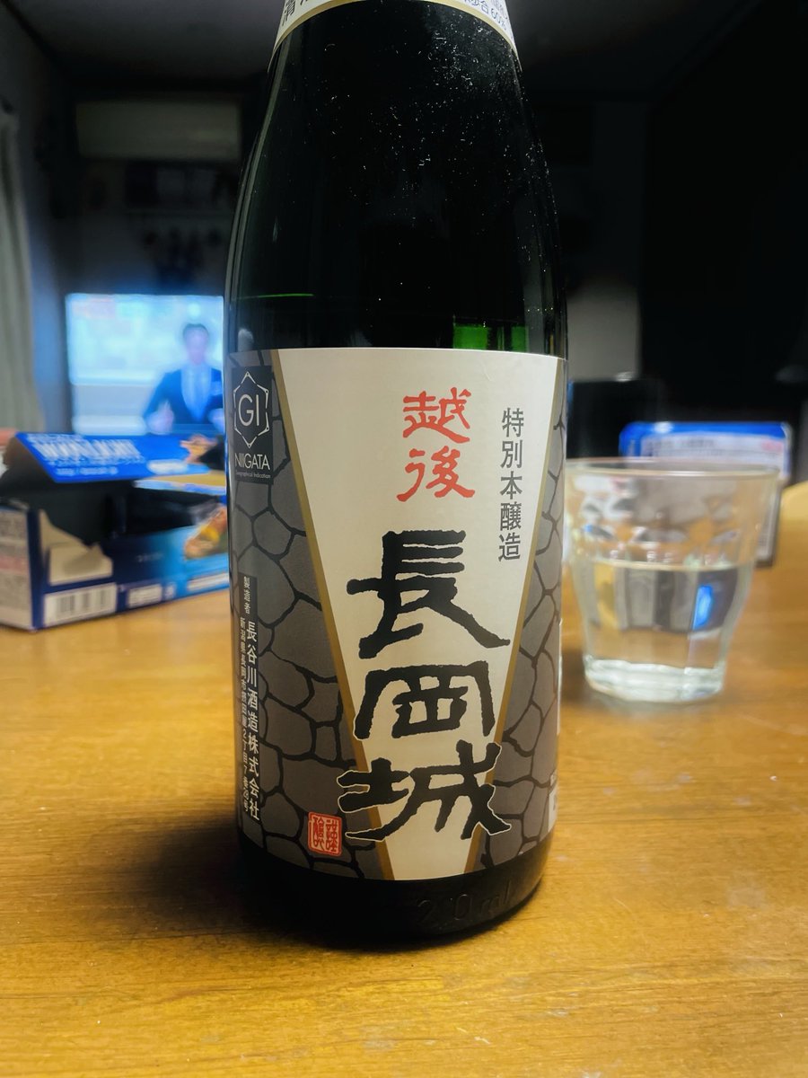 painterjun's tweet image. たまにはポン酒🍶 美味しいね♪