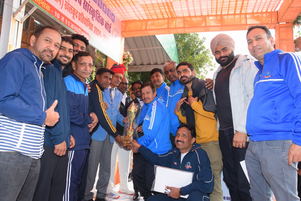 CRSCB Delhi-Rajasthan (Sub-Zone) Sports Meet 2024 has been organized by CGST, Jaipur Zone at Jodhpur on 10th &amp; 11th Jan., 2025. Inaugurated by Shri Mahendra Ranga, Chief Commissioner, Jaipur Zone and Shri S. Anantha Krishnan, Commissioner, CGST, Jodhpur <a href="/cbic_india/">CBIC</a> <a href="/CgstJaipur/">CGST Jaipur</a>