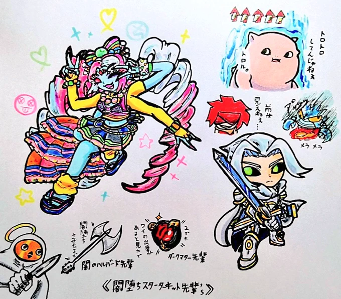みんなもオレカバトルやろうカーリィちゃんすっごく強いから 