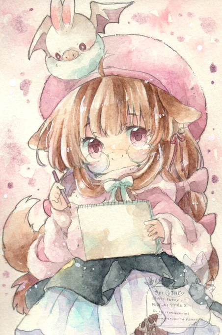 ニーノ 