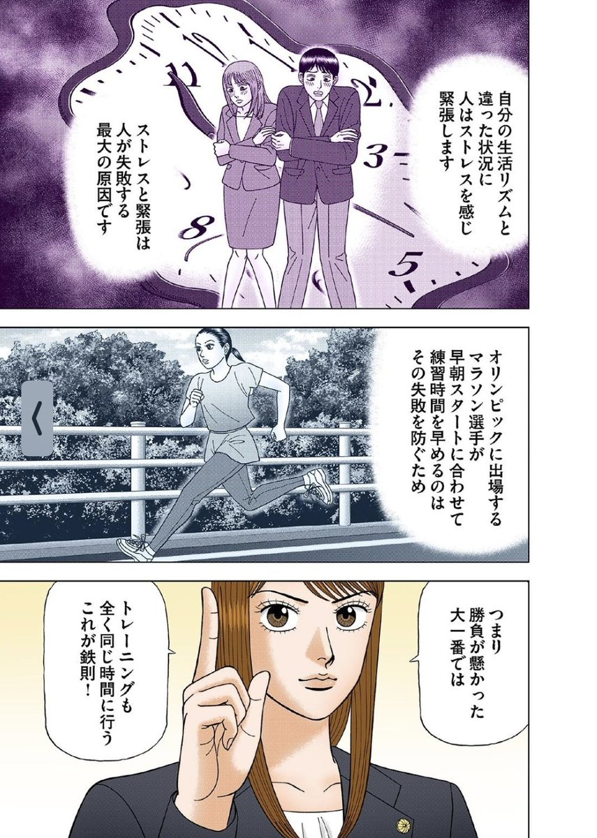(2/4) 