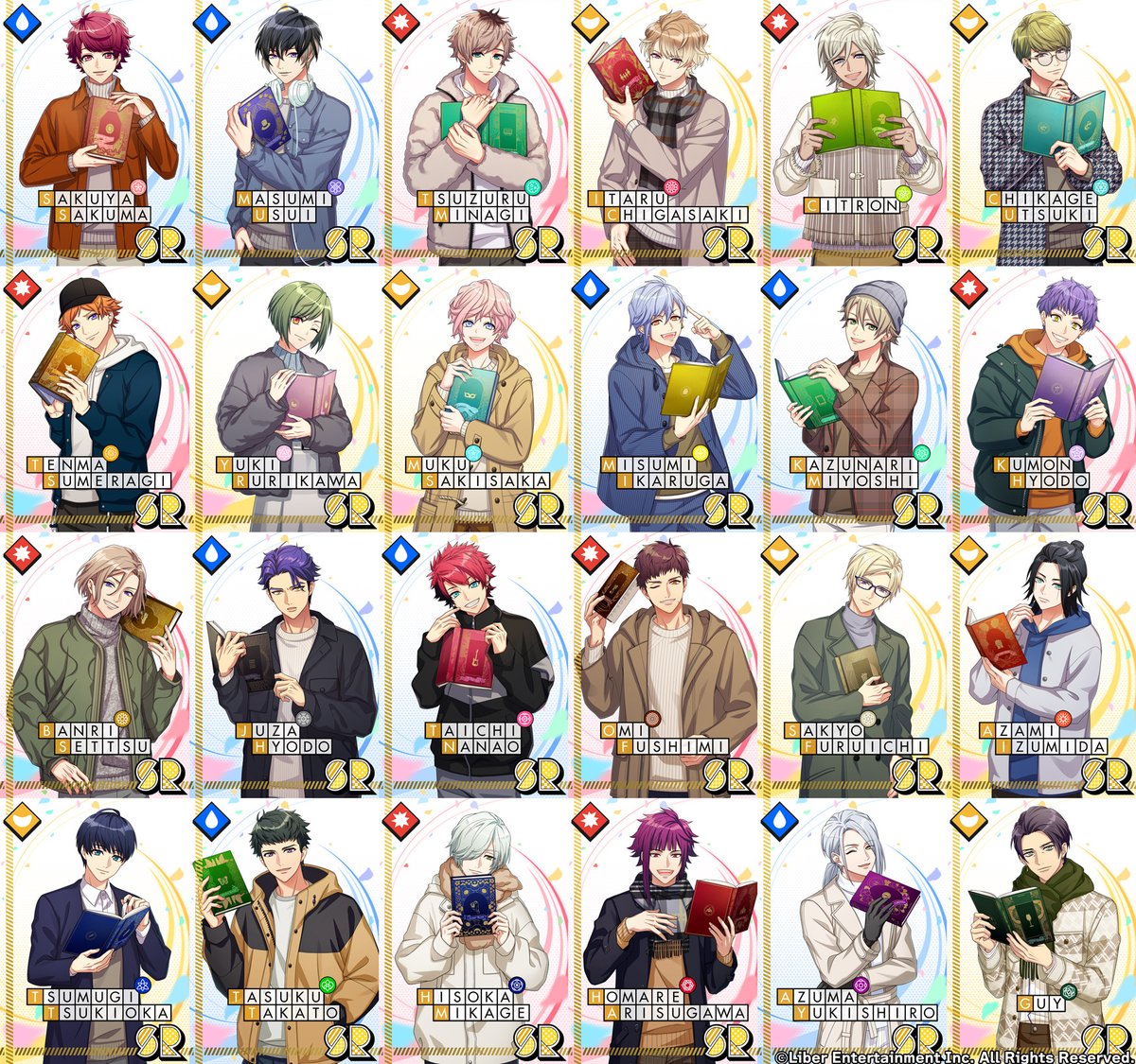 ☆A3! 8周年限定スカウト☆ 限定SRでは、各劇団員たちの主演公演を