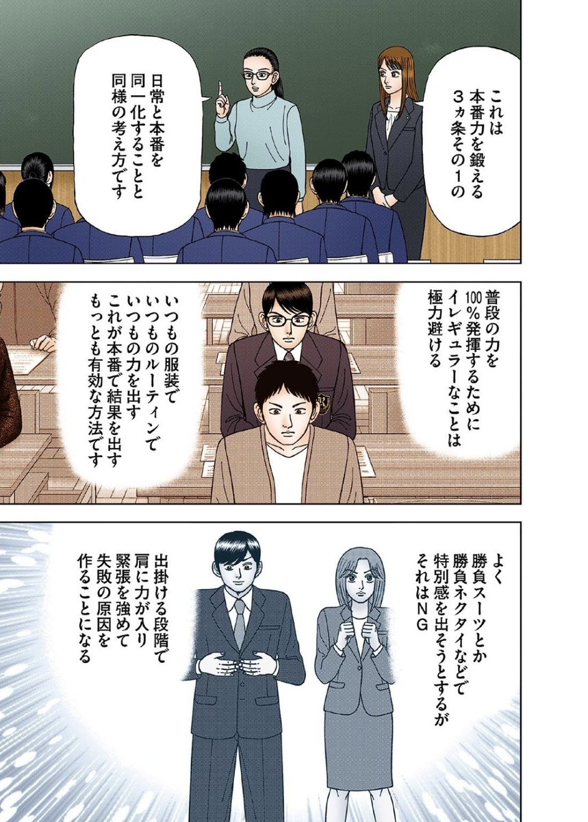 (3/4) 