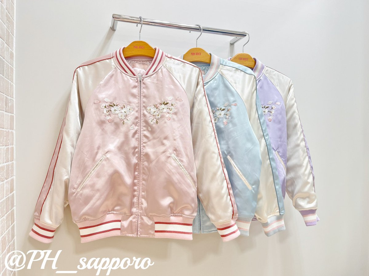 1月中旬新作?????ℝ? ?????? 桜Teddy刺繍使いサテン 