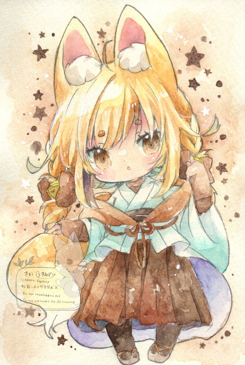 「狐ちゃん 」|きい(きみどり)のイラスト