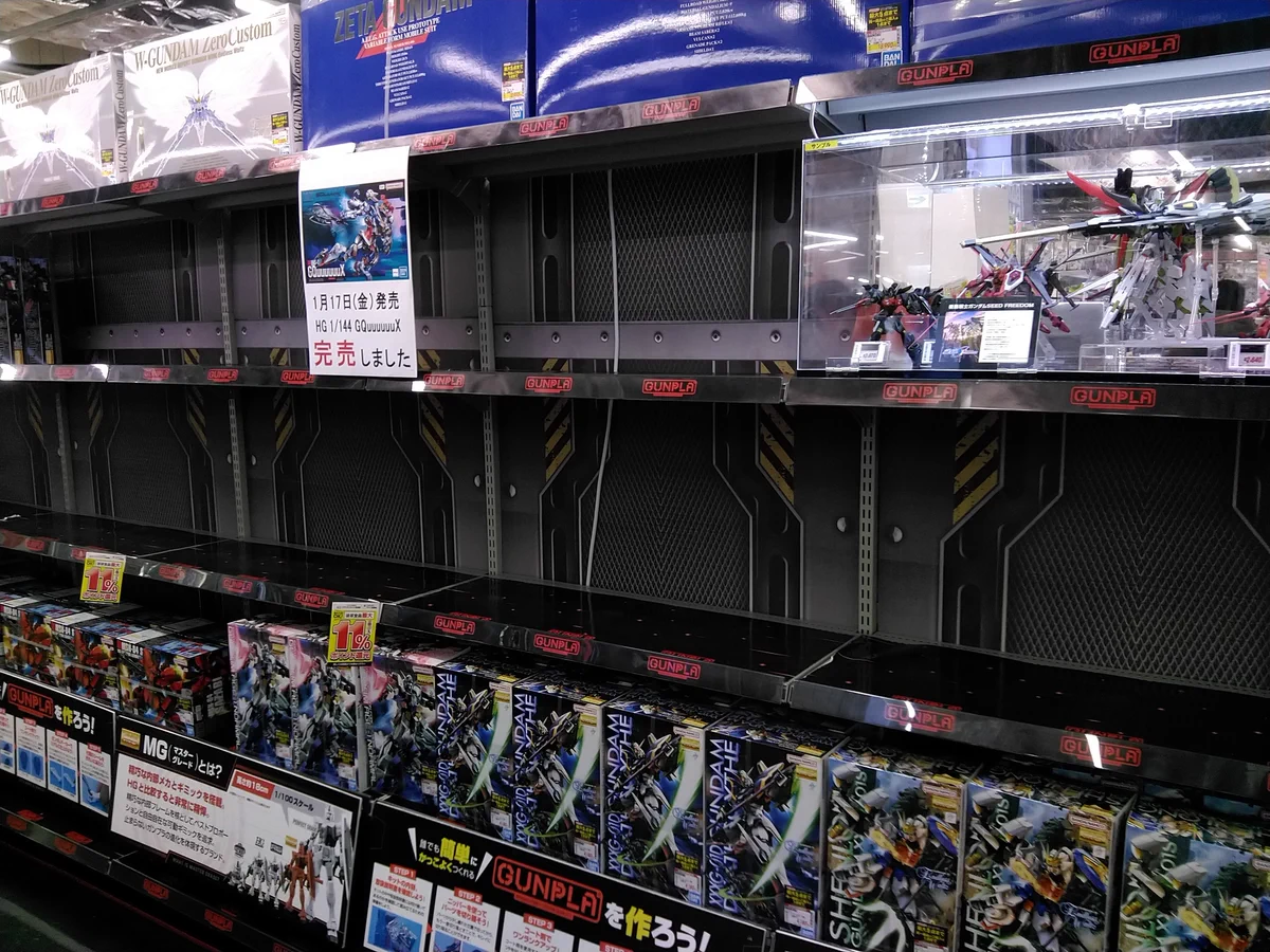 エディオン横浜西口本店【公式】 on X: 