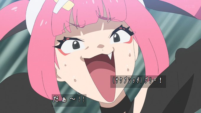 かわいいね #anipoke #アニポケ 