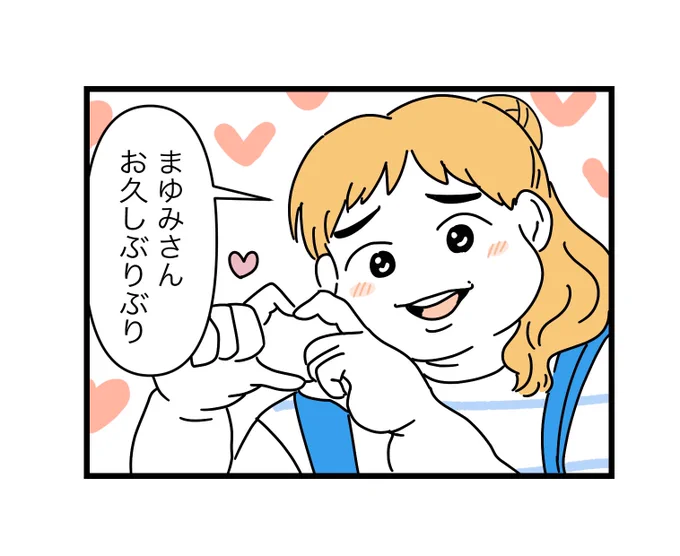 (9/12) 