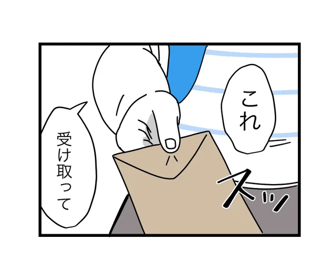 (12/12) 