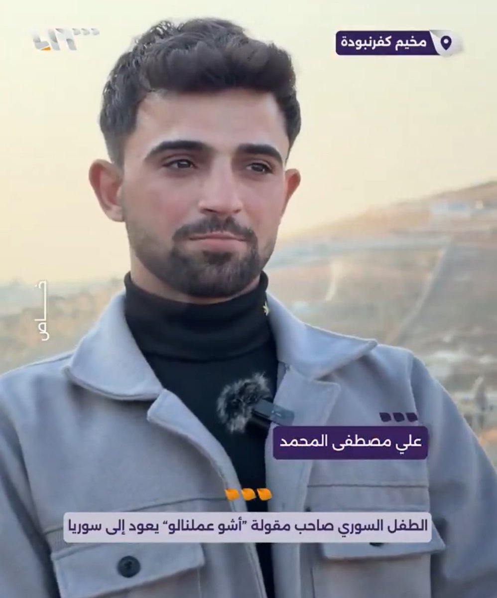 SyriaInsiderr's tweet photo. Do you remember this kid?

He returned back to his village after the fall ot Assad https://t.co/jmu3OE4r3A