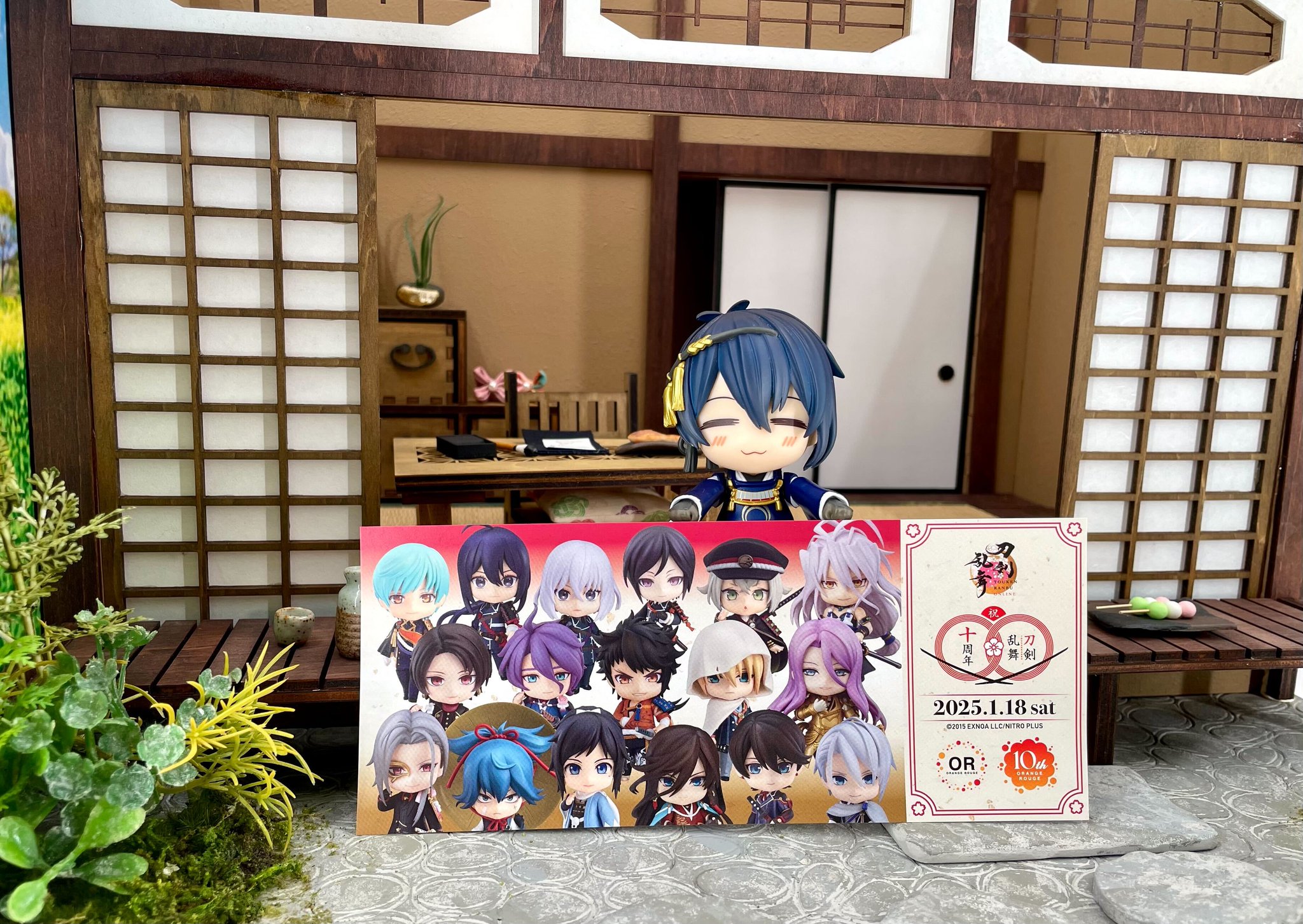 刀剣乱舞　大本丸博　鳴狐　グッズセット 刀剣乱舞 とうらぶグッズ＆フィギュア予約 on X: 