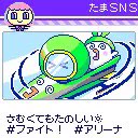 ゆにまるちゃんがさっき書いてくれた日記が私の描いた絵日記にそっくりで笑った😂
ぐるぐるさせてごめんよぉ… 