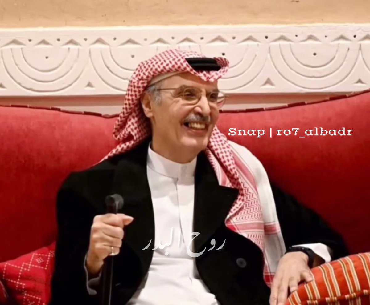 اللهم في #يوم_الجمعة إرحم إبتسامته التي لم تختفي من ذاكرتنا وصوته الذي لم يفارق مسامعنا ، اللهم اجعل عبدك بدر بن عبدالمـحسن مبتسم في أعلى جناتك اللهم امين.

#بدر_بن_عبدالمحسن 
#البدر #ساعه_استجابه 
#دعاء_للميت