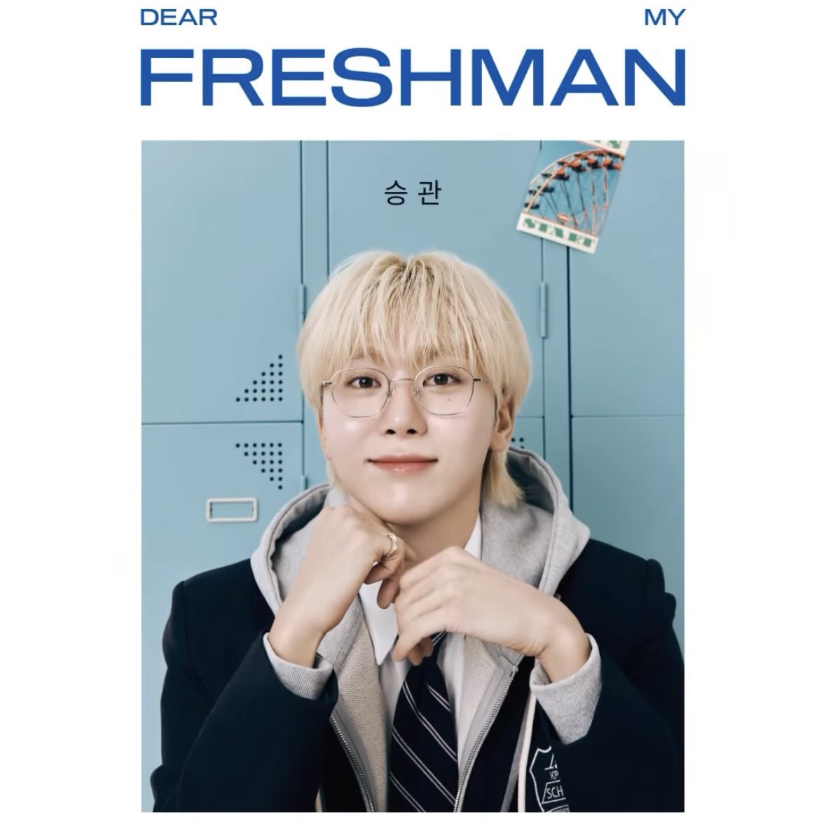 oll6_xx's tweet photo. 얼루어 인스타 2월호 미리보기 #승관
 얘들아 승관이 갓경 교복 화보 오나봐 ㅁㅊㅁㅊ https://t.co/PFiFi8aIiK