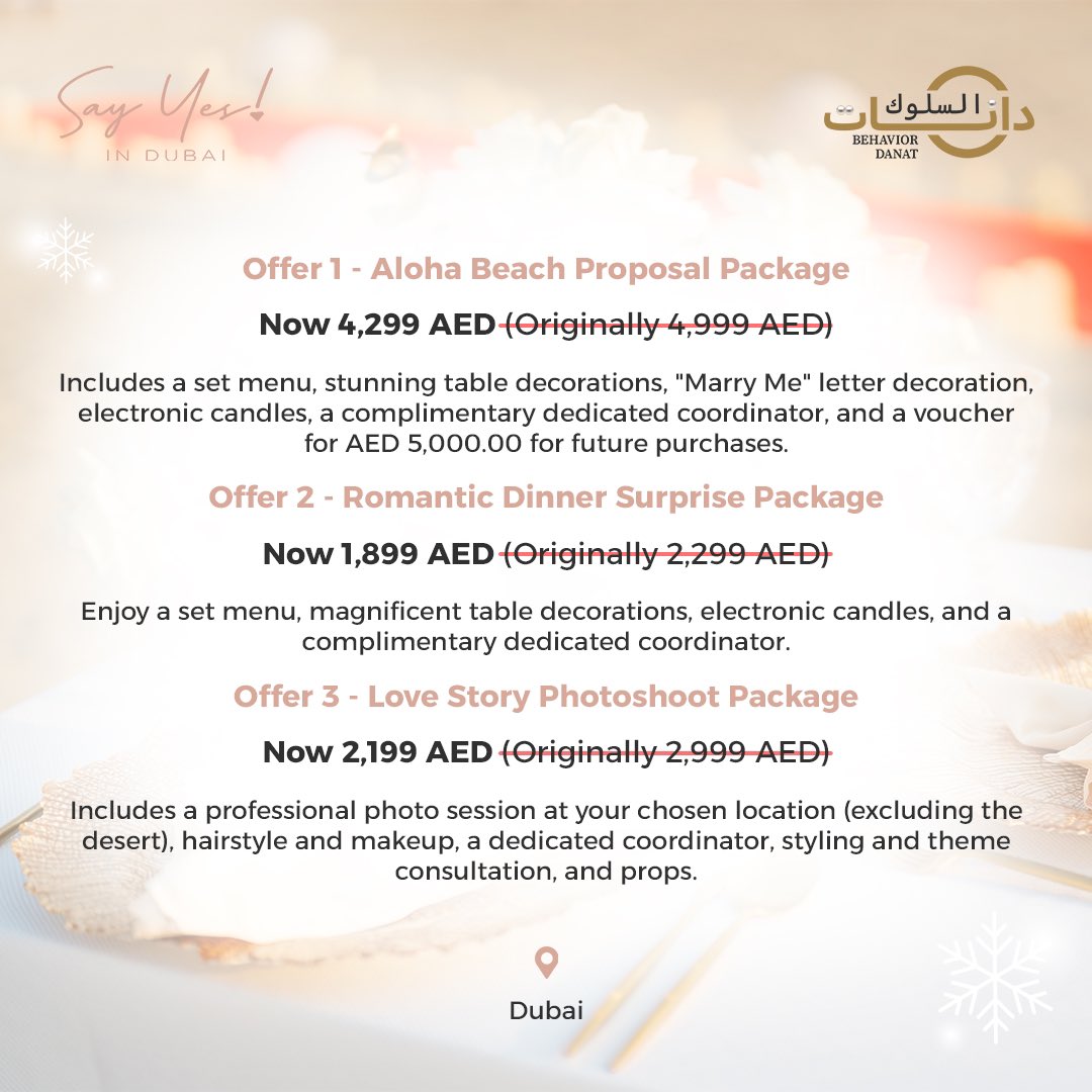 Fazaa National Rewards tweet media