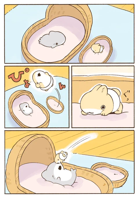 ベビー子ザメ ジャンプ! 