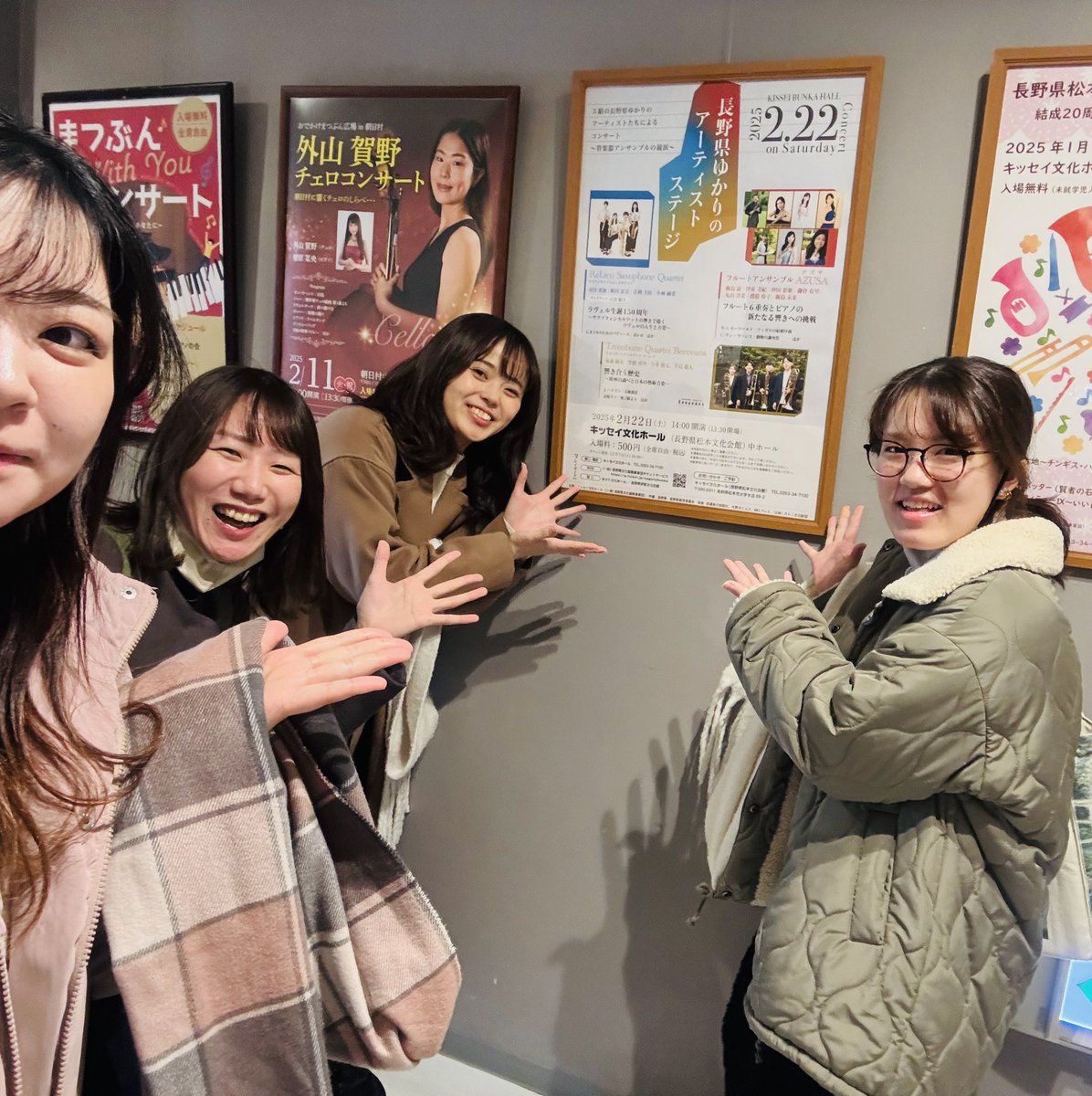 ReLienSax0211's tweet photo. 今日はこちらの演奏会のため、松本へみんなで打ち合わせに伺いました！
2月はコチラも！ご注目ください👀✨
(松本城登って足がフルフル🙃笑)
また４人の思ひ出が増えてｳﾚｼｲ🥰 https://t.co/s9bVWAmB2A