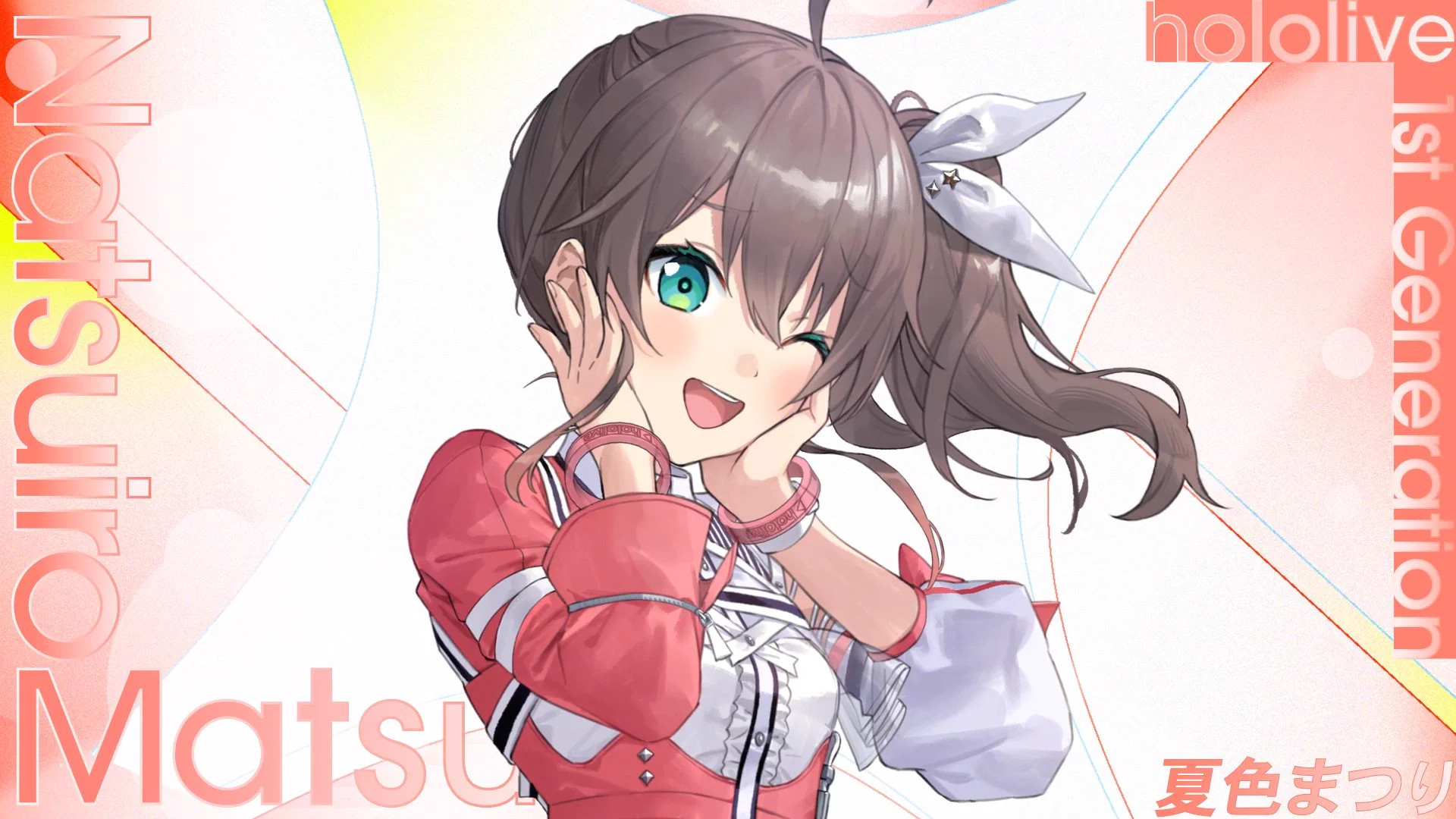夏色まつり🏮ホロライブ1期生 on X: 