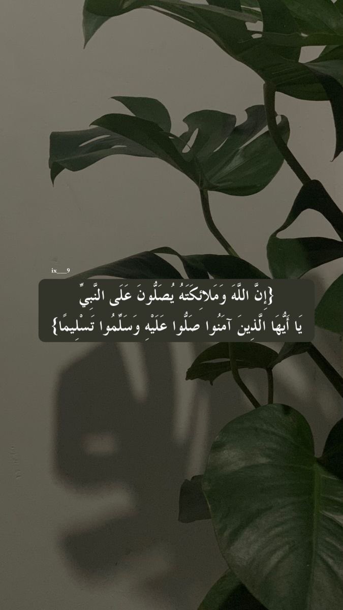 T_i_bk's tweet photo. #يوم_الجمعة 
#جمعة_مباركة https://t.co/N5UXK4RWM5