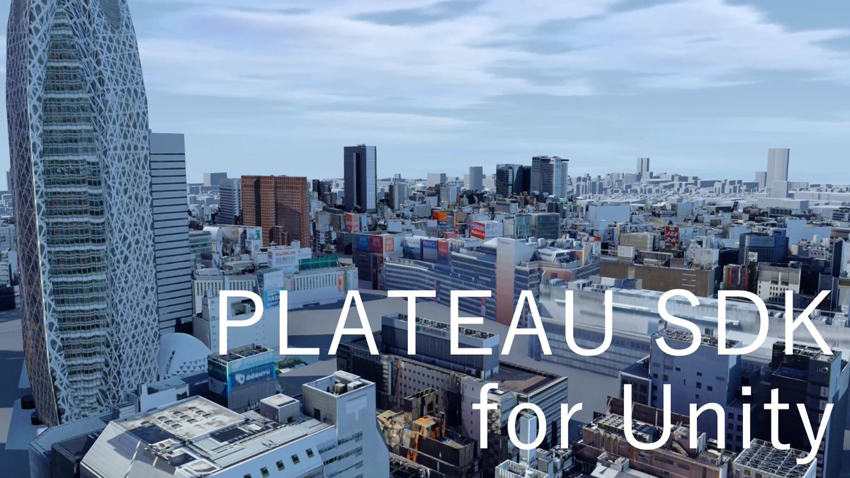 F_Linoal's tweet photo. お仕事報告です！
PLATEAU SDKに新しいβ版が登場です。
新機能は道路🛣 
今までPLATEAUの道路は殺風景でしたが、この機能で横断歩道、車線、交差点の矢印、歩道が生成され、見た目がリッチに。
生成後に車線数や経路も編集可。交通シミュレーションにも繋がる機能です。
https://t.co/x2OvaEo6C8 https://t.co/102ty8qNlK