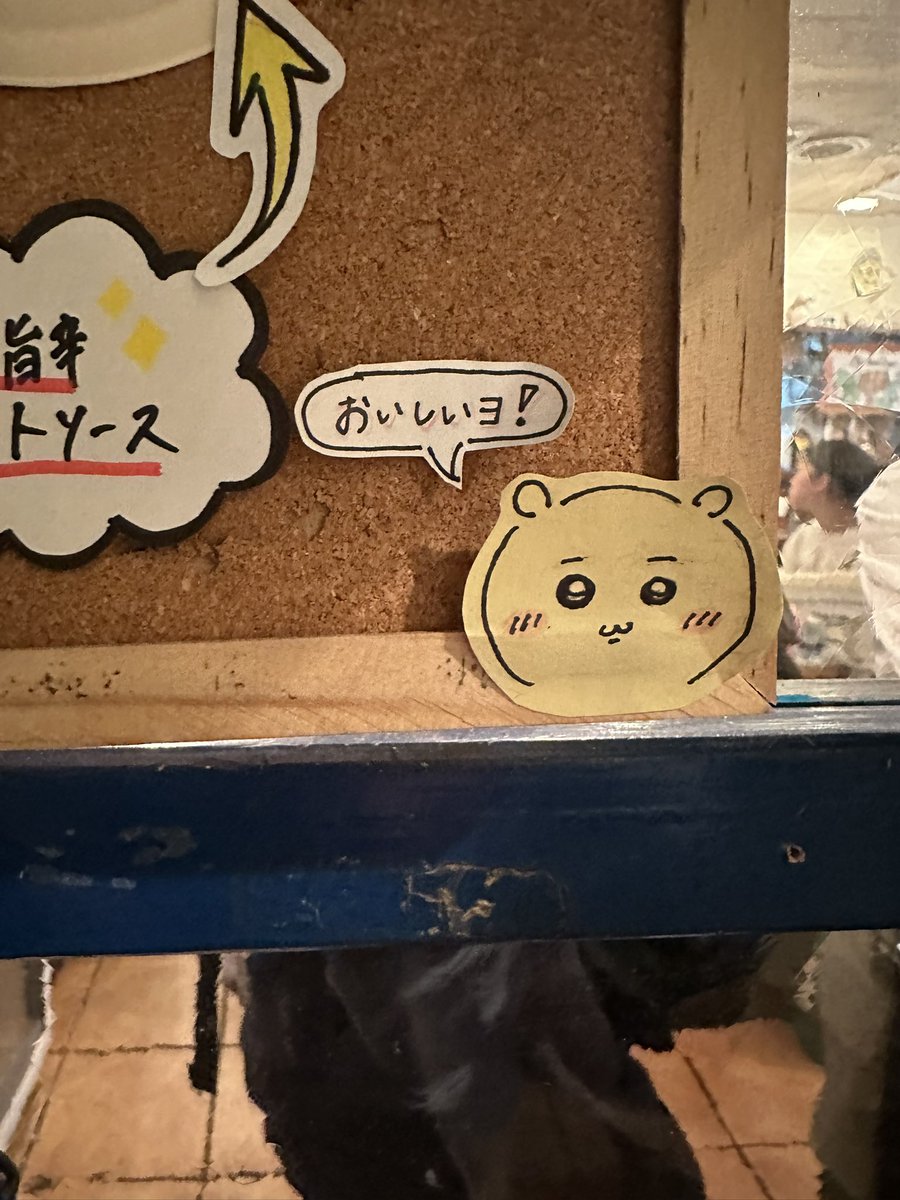 SongiL(そんいる) tweet media