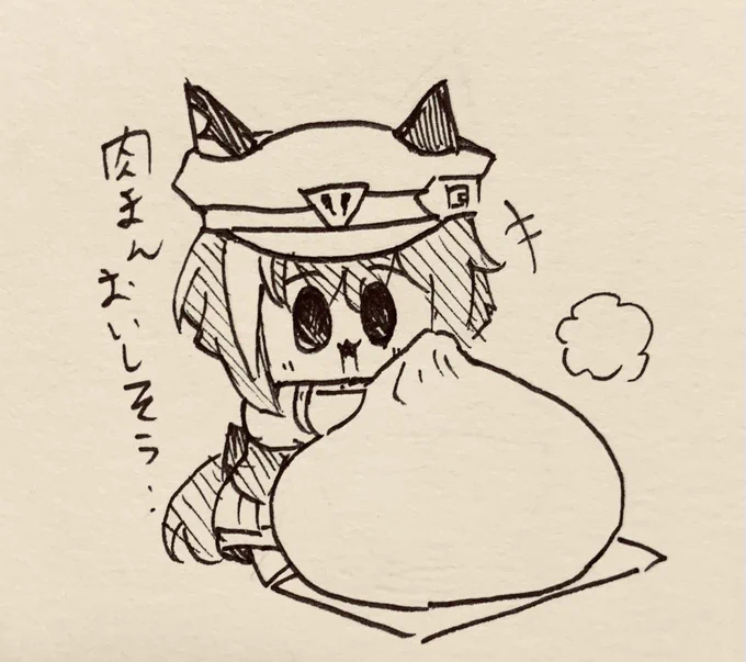 肉まん見つけたシュヴァち 