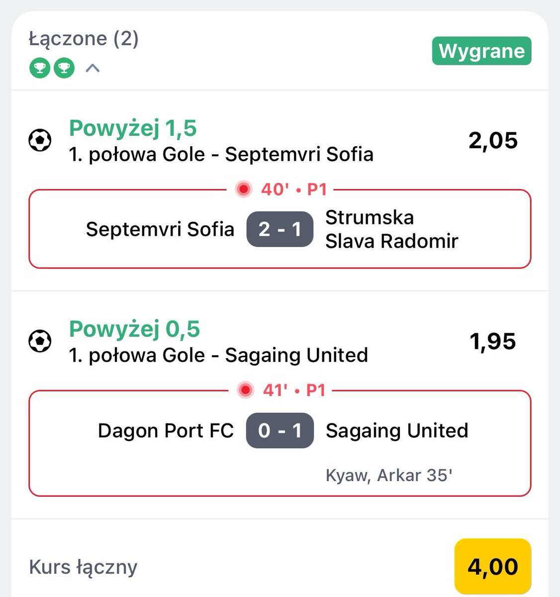 Justin Blonsky  tweet media