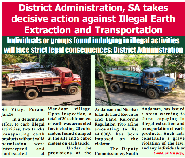 MediaRN_ANI's tweet photo. #NewAndamans
@DcSouthandaman found illegal earth extraction and transportation in #Wandoor village. A fine of ₹44,000 was imposed on violators for extracting & transporting earth products without valid passes. Strict legal consequences await those indulging in such unlawful activities in future.
