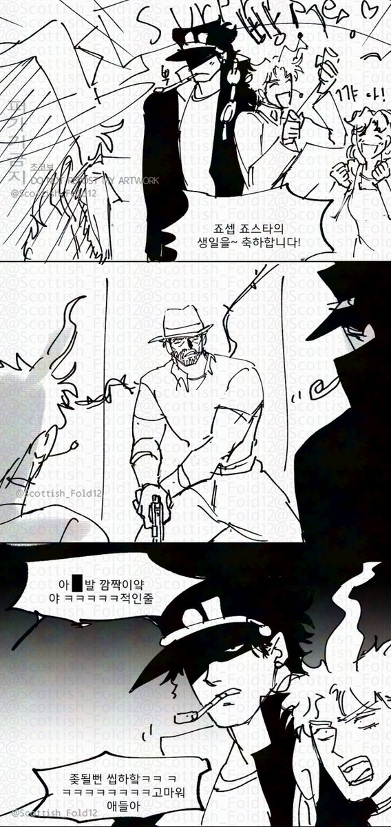 초코보🐤 tweet media