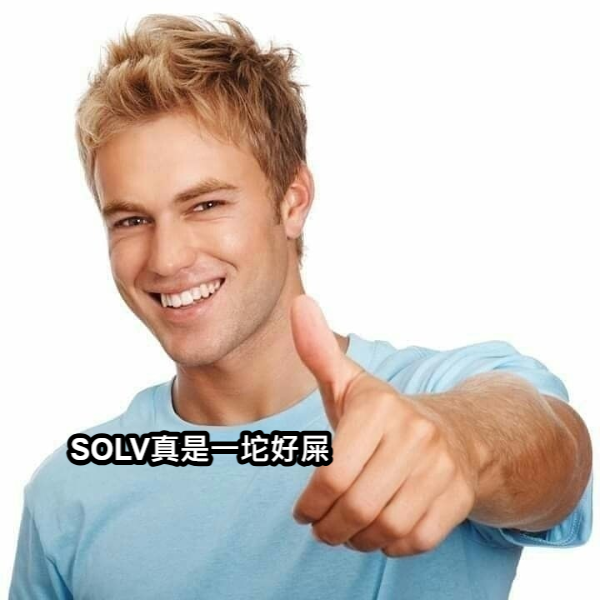 遇到这种项目方真是倒了八辈子霉了，这种和蛆虫有什么区别，行业的毒瘤，希望币圈能够净化环境，太恶心了，我们一定要帮助小姐姐维权！ @Zaich_XBT
<a href="/Clarissexx0805/">Mudita</a> #SOLV1800BTC维权 
EVM:0x850c6ceecb251a0F7837f38A0CD8EEcd17F0aa3E