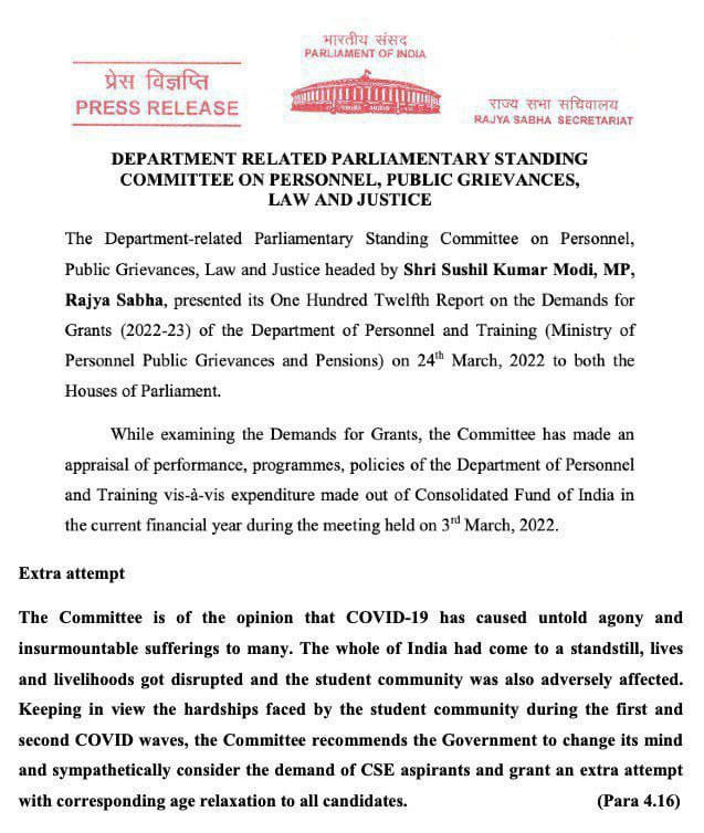 Unfair CSAT & COVID Compensatory Attempt tweet media