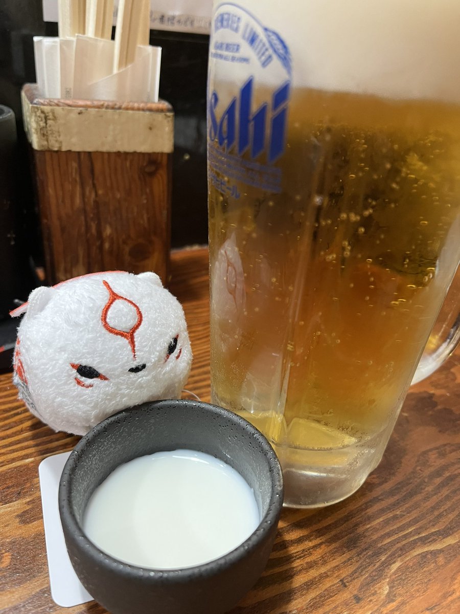 おこぢ🍎🐰🐱🐶🕷️ tweet media