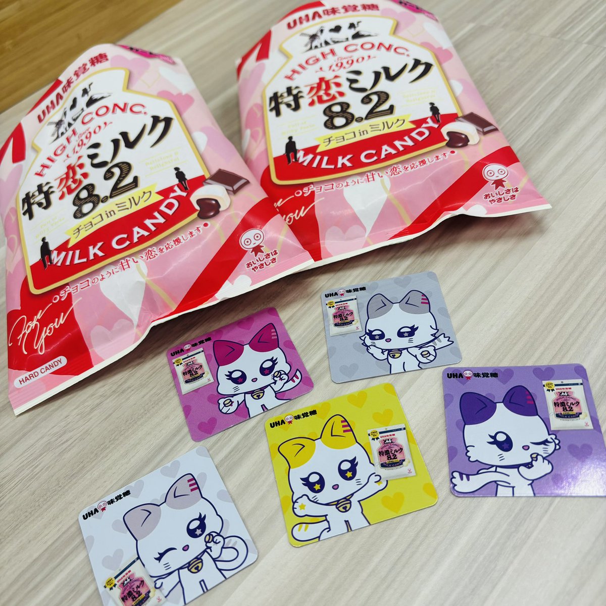 41s_tar's tweet photo. キーマンのみんなが飴を食べてくれたり
見つけて買ってきてくれたりするから
こんなに増えました🤤💕💕💕

あと2種類でコンプ🎶

カード関係なく、本当にオススメの
美味しい飴だからまたみんなに配りますね🫰🏻

#キーマン社員の日常
#キーマン社員が優しすぎる件
#me_i #特濃ミルク #特恋ミルク https://t.co/4Tsp0Fv8Ij