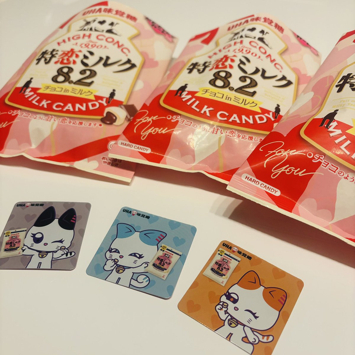 41s_tar's tweet photo. キーマンのみんなが飴を食べてくれたり
見つけて買ってきてくれたりするから
こんなに増えました🤤💕💕💕

あと2種類でコンプ🎶

カード関係なく、本当にオススメの
美味しい飴だからまたみんなに配りますね🫰🏻

#キーマン社員の日常
#キーマン社員が優しすぎる件
#me_i #特濃ミルク #特恋ミルク https://t.co/4Tsp0Fv8Ij