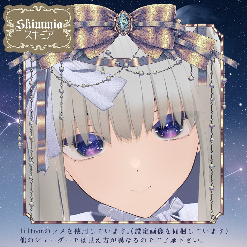 NeRosaVRC's tweet photo. ãè€æ°ã¢ãã¿ãŒå¯Ÿå¿ãç çå€ç³ïœLapis lazuli Night Eyeïœ #NeRosa #Marycia3D #Skimmia3D
https://t.co/ssO5lS4m8z
æ¬æ¥çºå£²ã®ã¹ããã¢ã¡ããã«å¯Ÿå¿ããŸããïŒ
çæ¯ã»ãŸã€æ¯ã®è²æ¹å€ãèªç¶ã«ãªããããªTextureããããŠããŸãã https://t.co/LNTa5Hv53U