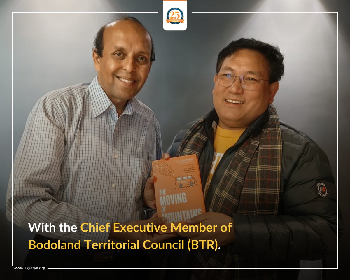 Sai Chandrasekhar, Agastya's Executive Director of Operations, met with Shri Pramod Boro, Chief Executive Member of the Bodoland Territorial Region (BTR), to present The Moving of Mountains and highlight its vision and impact.
#agastyainternationalfoundation #btr