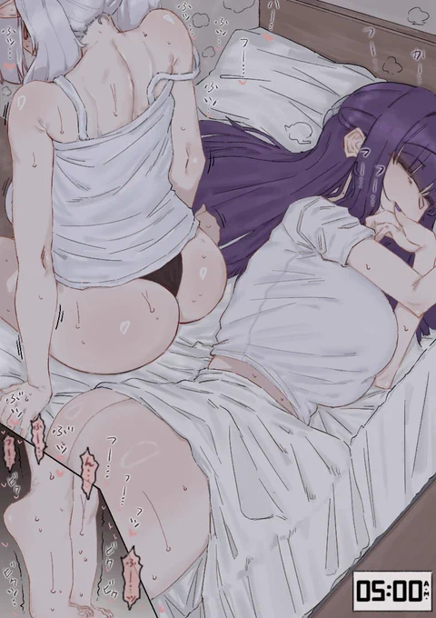フリーレン様が早起きしてる!
