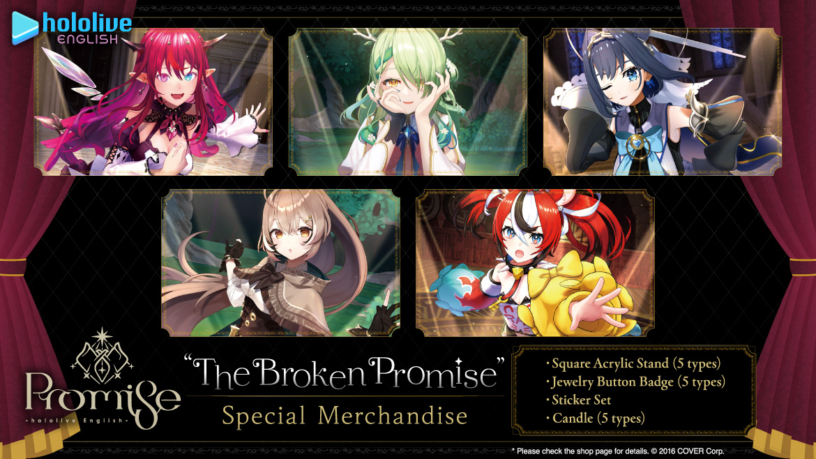 GeekJack_Store's tweet image. #holoPromise "The broken promise" Special Merch sales will end today, 18:00 Jan. 20 (JST).

🔽Lineup🔽
-Square Acrylic Stand
-Jewelry Button Badge
-Sticker Set
-Candle

The candles are fabulous in their own colors!💎🌿⏳🪶🎲

🛍️ shop.geekjack.net/collections/ho…

#hololiveEN