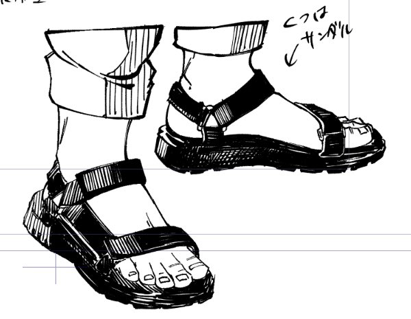 か、カワイ~ 