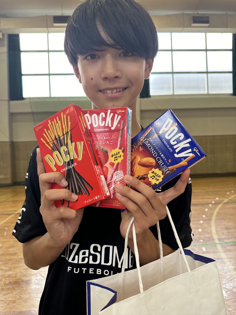 nicopuchi_info's tweet photo. ニコ☆プチTVアップ📺

体力測定の後半戦😇

https://t.co/MDAfN8DSlX

#浅井陽人
#岩田琉聖
#榎本司
#大野遥斗
#越山敬達
#荘司亜虎

#ニコプチ https://t.co/qfKPSemb7t