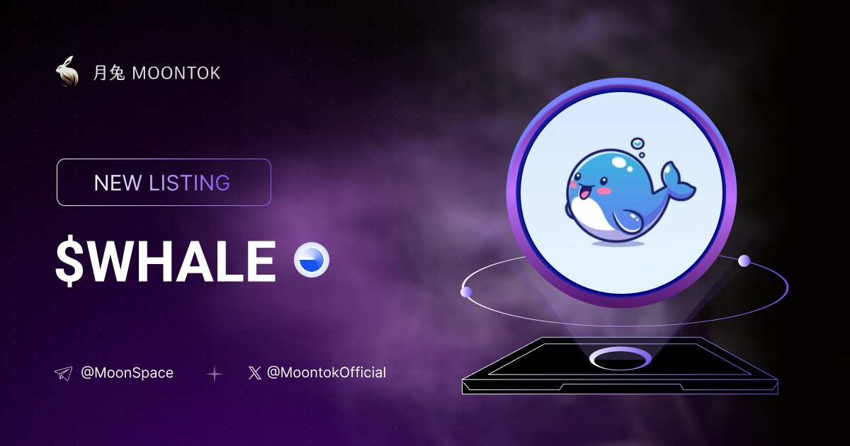MoontokListing's tweet photo. ⚡ 月兔雷霆 - Moontok Xpress

Baby Whale ( $WHALE )
https://t.co/Yjuq8MImsg

0x9801A1Dc700D89CE561221ab0aF6CEfff7e692aD

LIQ: $39,749 | MC: $130,118

#altcoin #memecoins @babywhalememe @moontokofficial https://t.co/wSNiTjQ8Y6