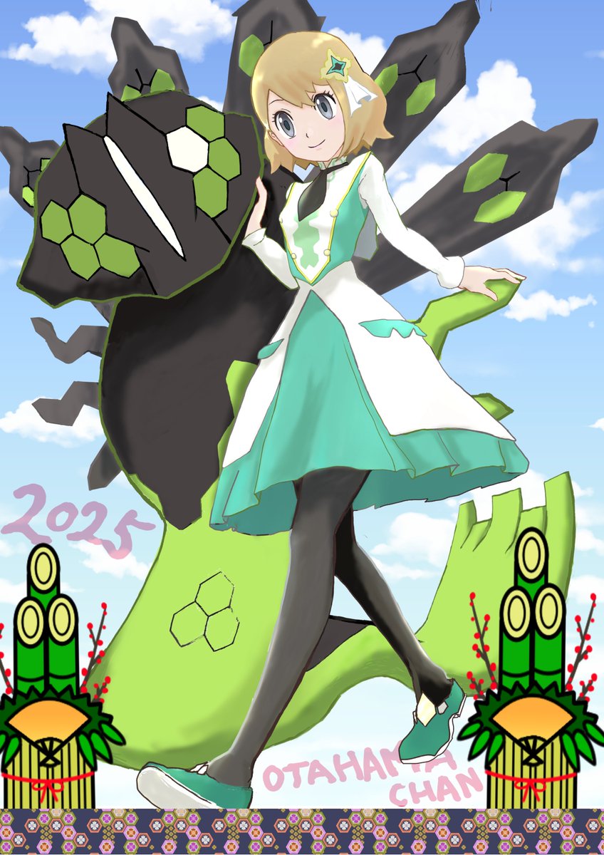 otahamasan's tweet photo. 『巳年ヘビ散歩』
今年もよろしくお願いします

レジェンドZｰA、アニポケの色ジガルデと今年はジガルデさんとXYセレナの大活躍期待の年
ポケマスのセレナ&amp;ジガルデは登場から2年経ちさすがにドラゴンタイプ最強とは言いがたくなりましたが、完凸ボードで再強化も期待
#ポケマス 
#Pokemon https://t.co/5Q9rRGYyZL