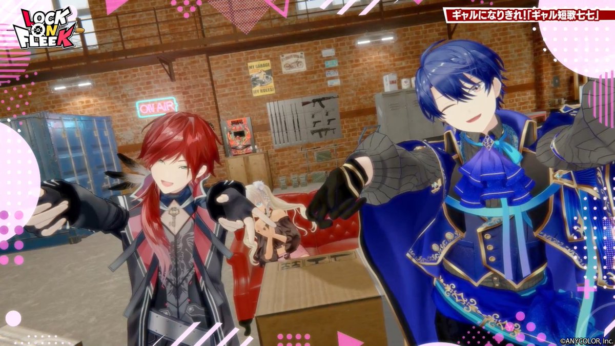 nijisanji_app's tweet photo. ウチら最強✌️

https://t.co/8kOdEaYvSC

#ロクフリにじさんじ https://t.co/k1G5r8p7Gl