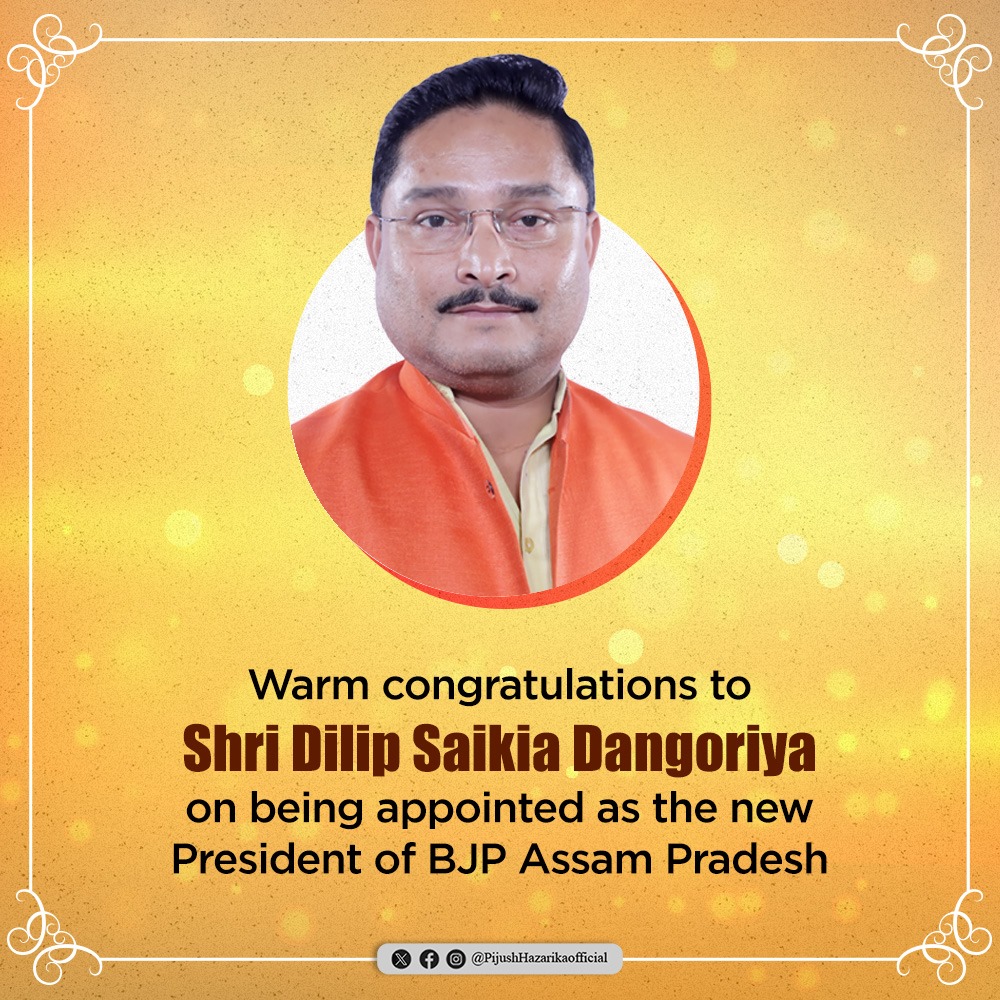 On behalf of ABVP Parivar I congratulate to Shri Dilip Saikia da for being elected as the BJP President, Assam Pradesh. A selfless karyakarta of ABVP and former ABVP State Secretary, State Organising Secretary and MP Lok Sabha (Darrang-Udalguri Constituency)