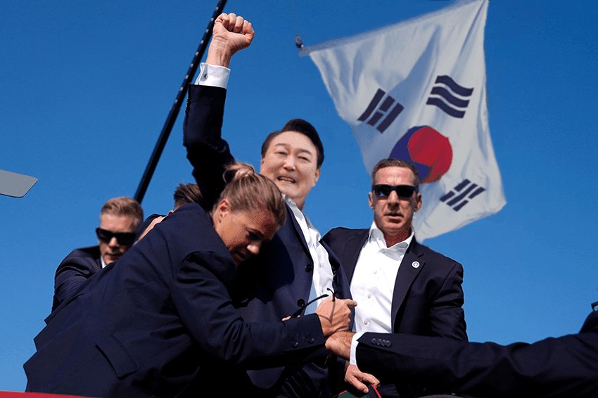 Make Korea Great Again!

"Fight, fight fight!"   

MKGA 🇰🇷