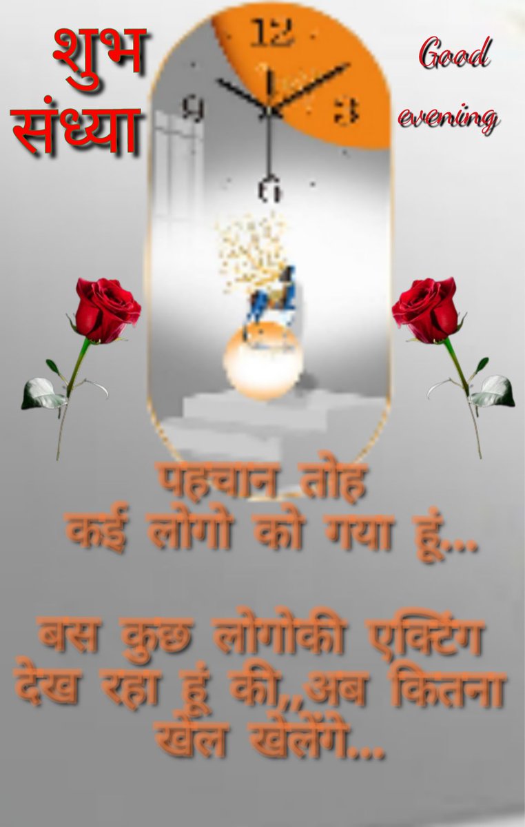 Lotus 🇮🇳 tweet media