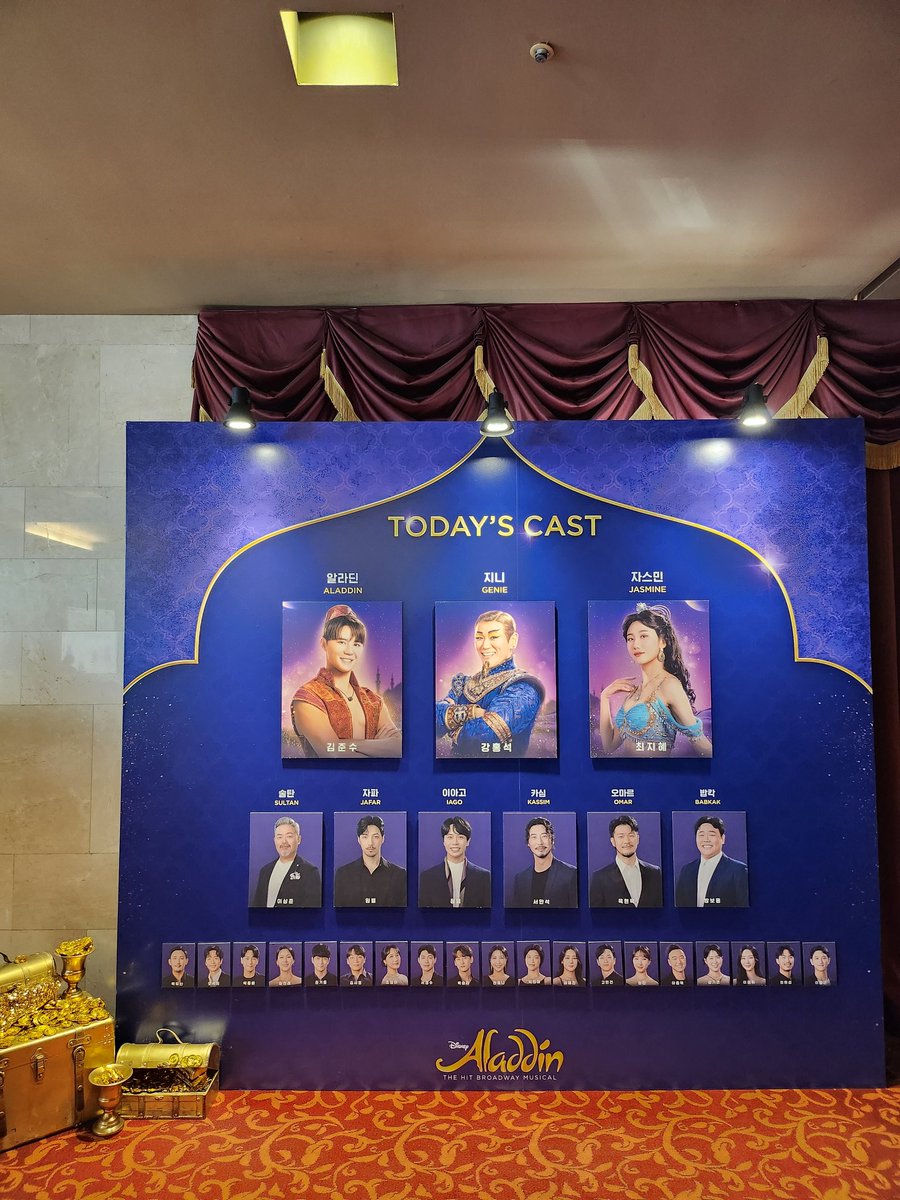 2025.01.17 알라딘 자첫☝️
표 못구하고 있었는데 코코넛 덕분에 샤라딘 볼 수있었어~
코코넛분들은 사랑이쥬💜
진짜 샤라딘 몸놀림 장난 아니야😍