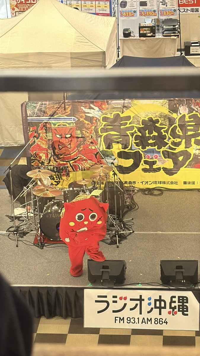 omya1122's tweet photo. ���年やっとにゃんご見れて良かった泣
久しぶり！！！！！

またフェアできてください！
それ以外ででも！ https://t.co/CgRARwb4kE