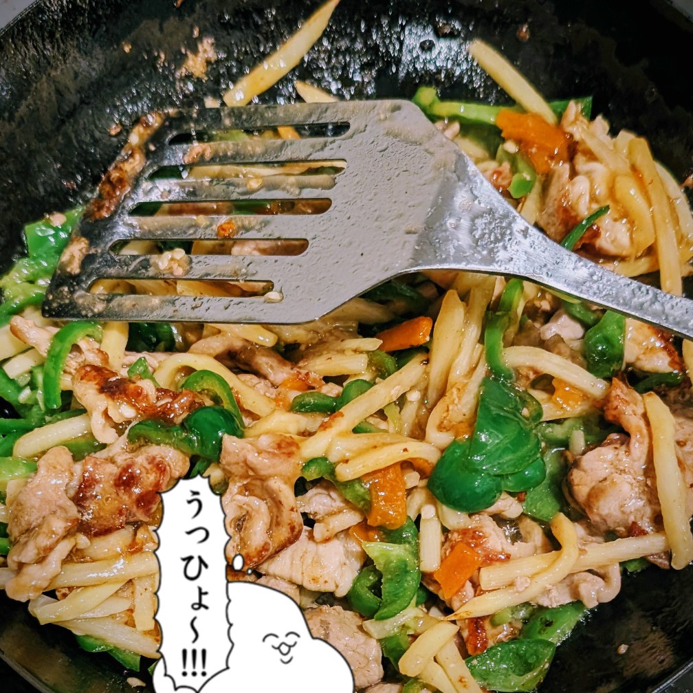 青椒肉絲です 