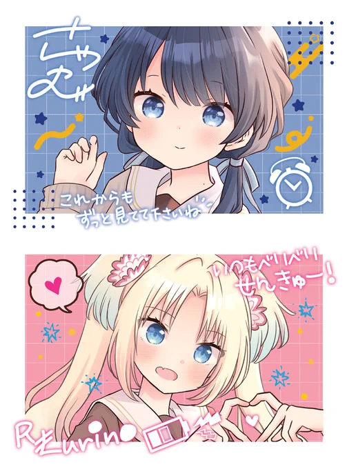 ポスタープレゼント諸事情で次回僕ラブに延期です(すいません🥲)お品書きにありませんが冬コミのぎんかほ本お買い上げの方にさやるりポスカ、その他既刊お買い上げの方にはこずめぐポスカ差し上げます 